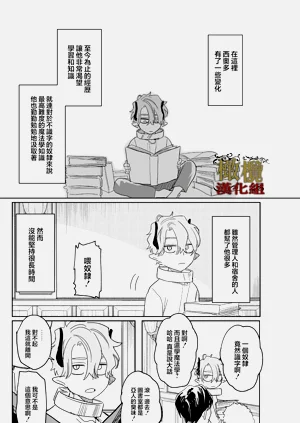第57页图