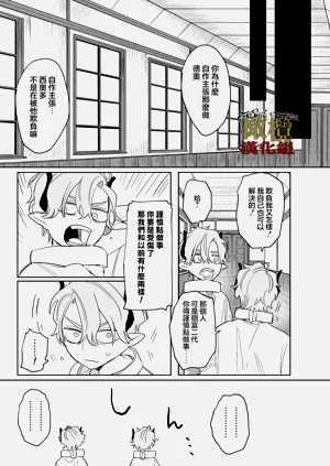 第59页图