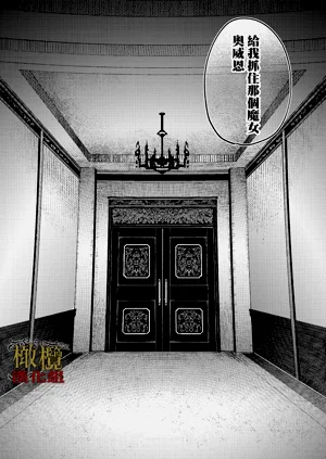 第6页图