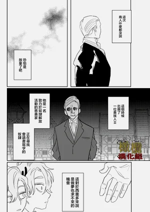 第61页图