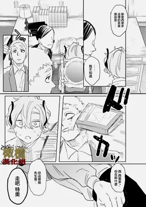 第65页图