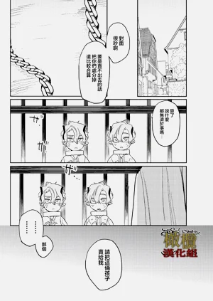第67页图