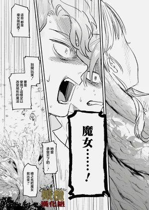第74页图