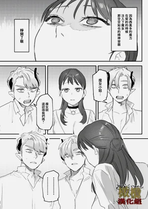 第80页图