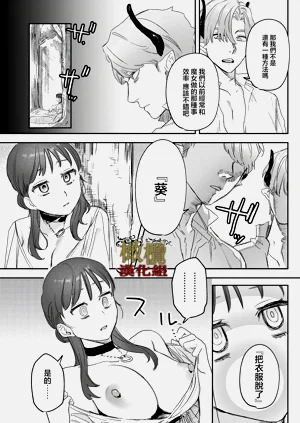 第82页图