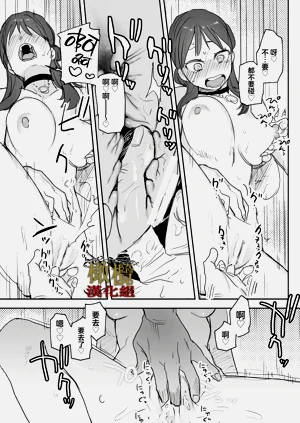 第86页图