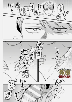 第95页图