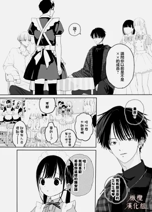第10页图