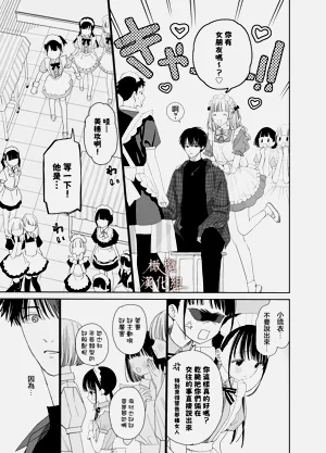 第11页图