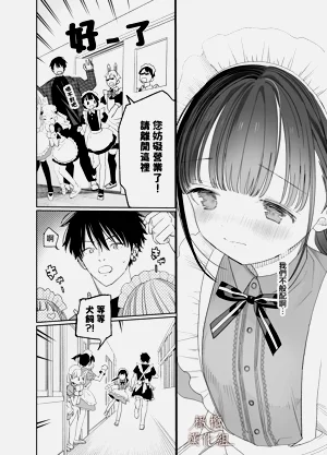 第12页图