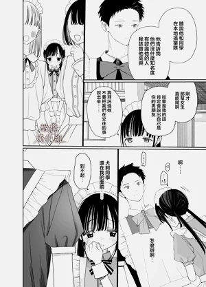 第14页图