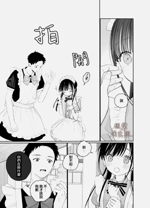 第15页图
