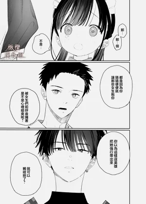 第17页图