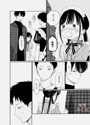 第18页图