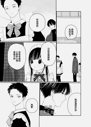 第19页图