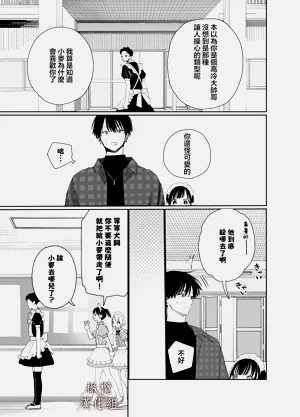 第21页图