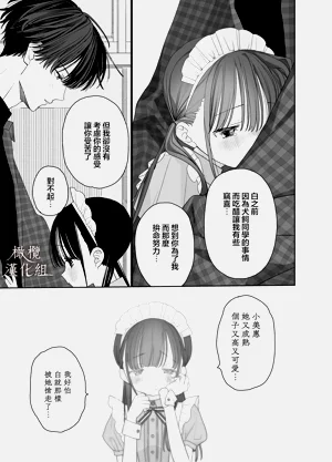 第23页图