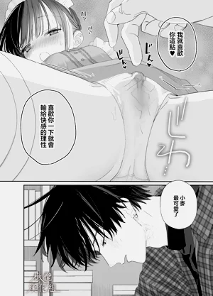 第28页图