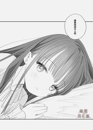 第62页图