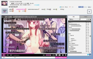 第12頁圖