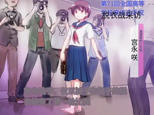 第9頁圖