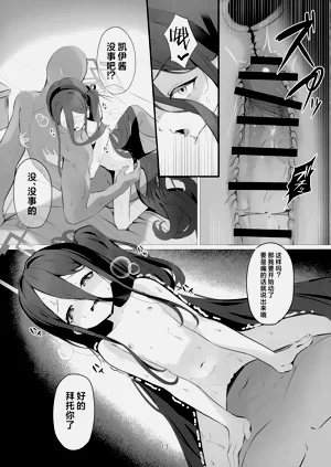 第13頁圖