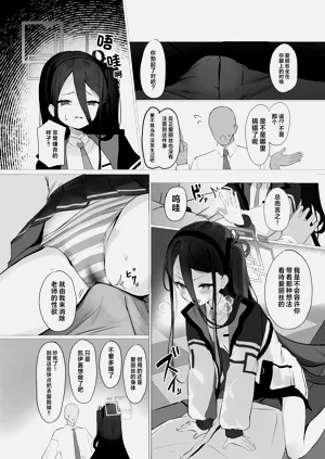 第6頁圖