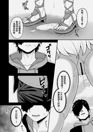 第22頁圖