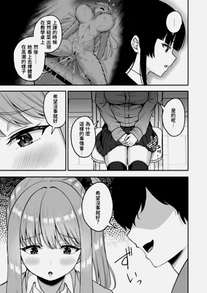 第31頁圖