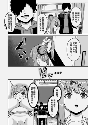 第32頁圖