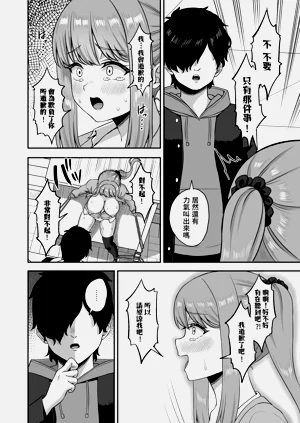 第40頁圖