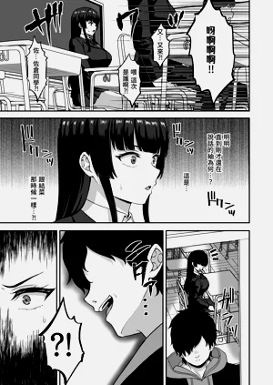 第51頁圖