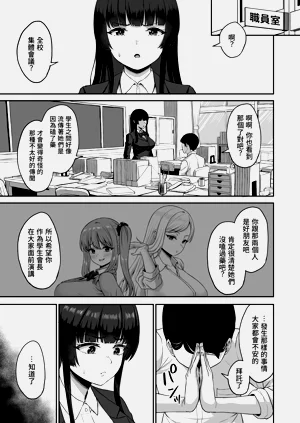 第53頁圖