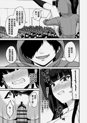 第65頁圖