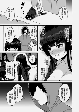 第69頁圖
