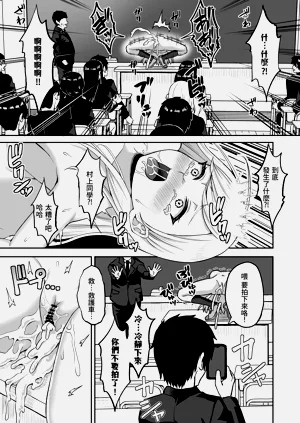 第7頁圖