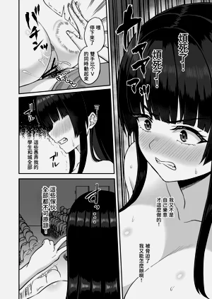 第74頁圖