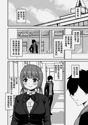 第78頁圖