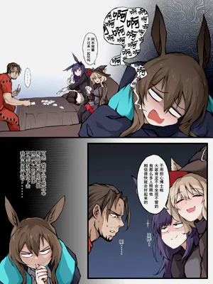 第1頁圖