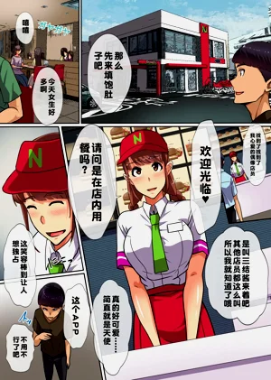 第11頁圖
