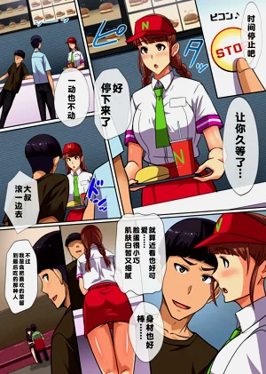 第12頁圖