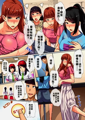 第20頁圖