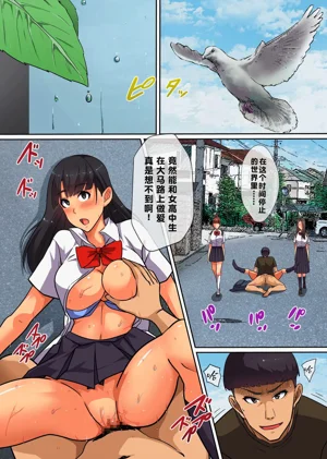 第4頁圖