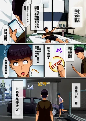 第6頁圖