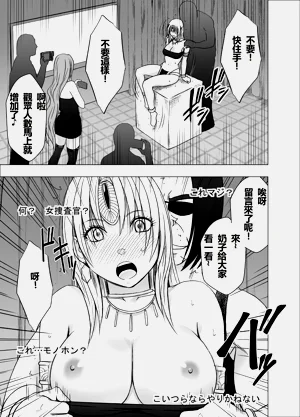 第22頁圖