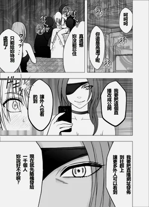 第50頁圖