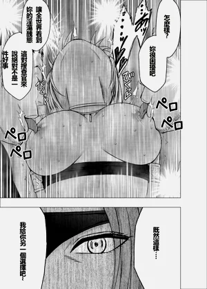 第52頁圖