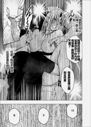 第54頁圖