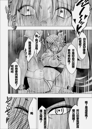 第59頁圖