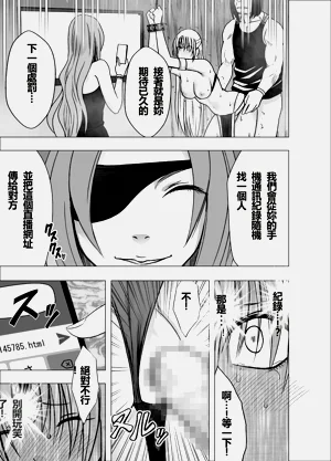 第63頁圖